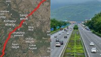 महायुतीने घेतला विधानसभेचा धसका,  कोल्हापुरच्या 'या' मोठ्या प्रकल्पाला सत्ताधाऱ्यांच