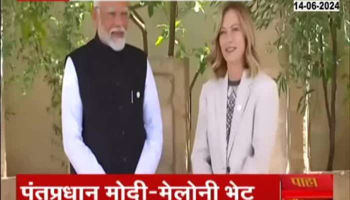 PM Narendra Modi Meet Italy PM Giorgia Meloni