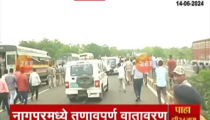 Nagpur Amaravati Expressway  Dhamana Villagers Aggressive