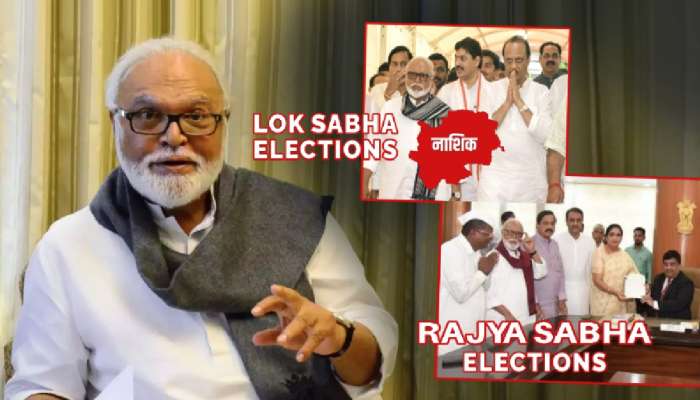 लोकसभा, राज्यसभा दोन्ही वेळेस तुमच्यावरच अन्याय का? भुजबळ म्हणाले, 'मला काही...'; घराणेशाहीवरही भाष्य