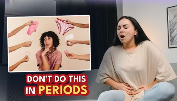 Menstrual hygiene mistakes