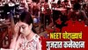 नीट परीक्षा घोटाळ्याचं गुजरात कनेक्शन,  'ऑपरेशन NEET'मध्ये धक्कादायक गौप्यस्फोट