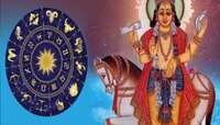 जुलै महिन्यात 2 वेळा राशी बदल करणार शुक्र; 'या' राशींच्या व्यक्तींची होणार भरभराट