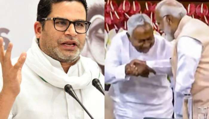 नितीश कुमार यांनी मोदींच्या पाया पडून बिहारची लाज काढली; प्रशांत किशोर संतापले, 'एका राज्याचा मुख्यमंत्री...'