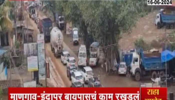 Traffic jam on Mumbai Goa highway due to road work stopped in Mangaon 