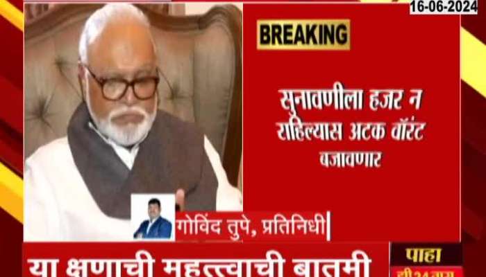 Sessions court summons to Chhagan Bhujbal in land misappropriation case