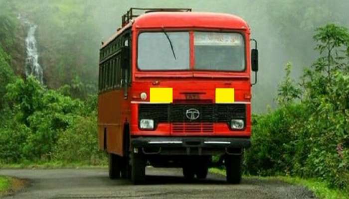 एसटी महामंडळाची आजर्पंतची सर्वात जबरदस्त योजना; महाराष्ट्राच्या ग्रामीण भागातील लाखो विद्यार्थ्यांना मोठा दिलासा
