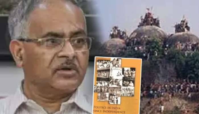 'शाळेत दंगली, द्वेष, हिंसाचार का शिकवायचा?' बाबरी, गुजरात दंगल संदर्भ वगळल्यावर सवाल