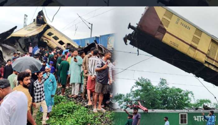 मोठी बातमी! कांचनजंगा Express चा भीषण अपघात; 15 प्रवाशांचा मृत्यू, 60 जखमी