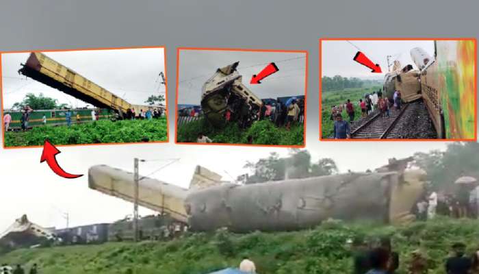 Kanchenjunga Express Accident: काही फूट हवेत ट्रेनचा डबा, किंकाळ्या अन्..; पहा कांचनजंगा एक्सप्रेस अपघाताचे 10 फोटो