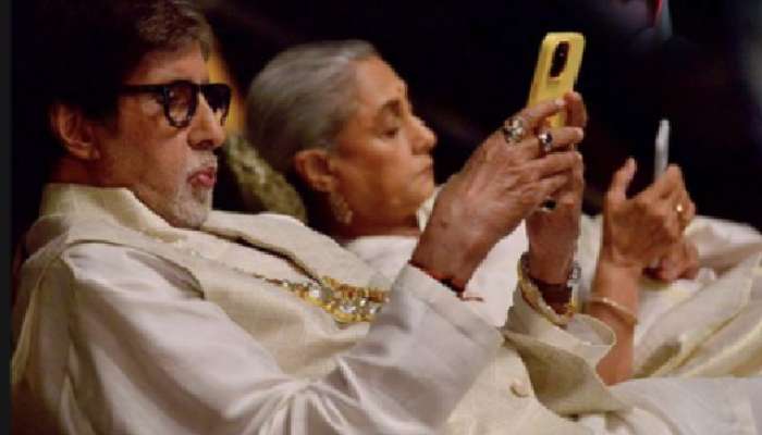 Amitabh Bachchan film