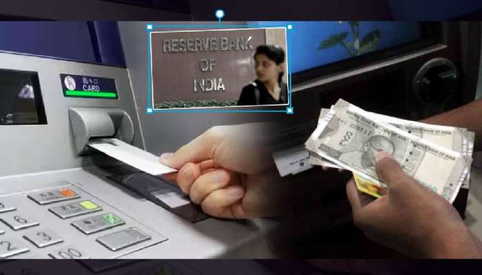 ATM वापराचं शुल्क वाढवण्याचा प्रस्ताव; Per Transaction फी पाहून बसेल धक्का