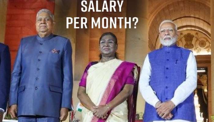राष्ट्रपतींना अधिक पगार मिळतो की पंतप्रधानांना?