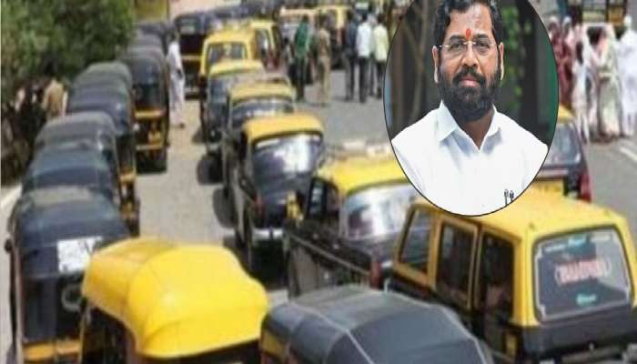 रिक्षा-टॅक्सी चालकांसाठी मुख्यमंत्री शिंदे यांची मोठी घोषणा, परिवहन विभागाला निर्देश