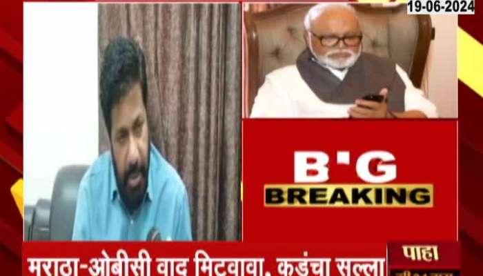 Bacchu Kadu On Maratha OBC Reservation Controversy