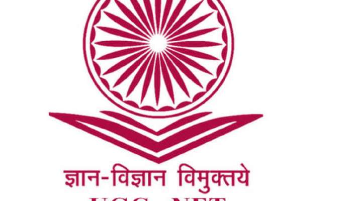 Big Breaking : UGC-NET परीक्षा रद्द, परीक्षेत गैरप्रकार; तपास CBI कडे