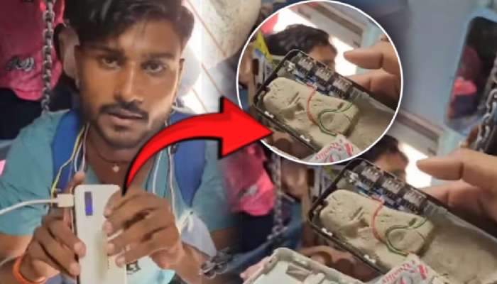 ट्रेनमध्ये, रस्त्यावर पॉवर बँक विकत घेण्याआधी हा Video पाहाच; कधीही करु नका ही चूक