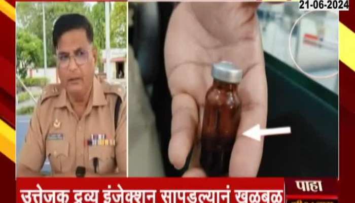 In Beed a candidate for police recruitment was found with an injection of a stimulant