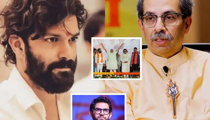 'बिनशर्ट पाठिंबा' म्हणत वडिलांची खिल्ली उडवणाऱ्या उद्धव ठाकरेंना अमित ठाकरेंचं उत्तर, म्हणाले 'तुमच्या मुलाला...'