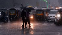राज्यात आज जोरदार पावसाचा इशारा, हवामान खात्याकडून 'या' जिल्ह्यांमध्ये ऑरेंज अलर्ट