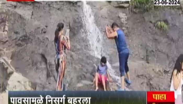 Nature blossomed due to rain, tourist's weekend in Lonavala
