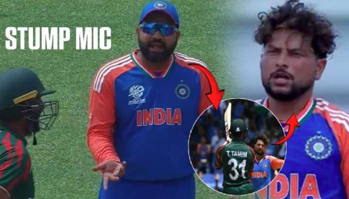 Video: 'काय करतोय? तो आताच..', रोहितने कुलदीपला झापलं! Stump Mic मध्ये झालं रेकॉर्ड