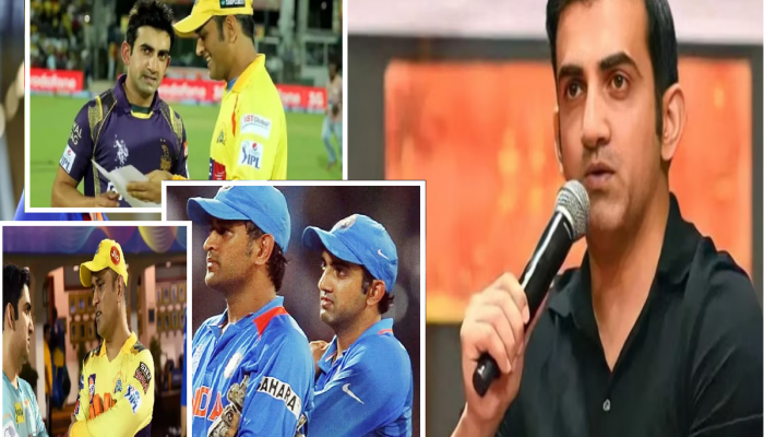 'मला कोणतीही हेडलाइन द्यायची नाही पण...' Gautam Gambhir ने एमएस धोनीच्या कर्णधारपदावर केलं मोठं वक्तव्य