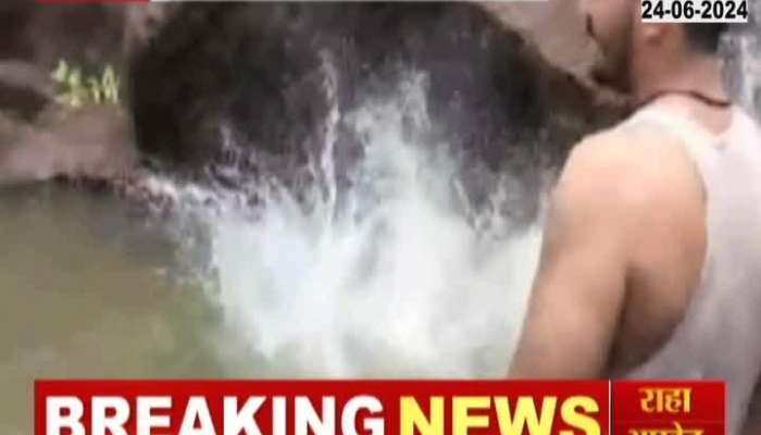Badlapur Kondeshwar Water Fall Over Excited Tourist Put Life At Risk