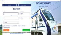 दुसऱ्यांचं तिकीट काढून दिलं, तर थेट तुरुंगात जाल; Indian Railway चा नवा नियम