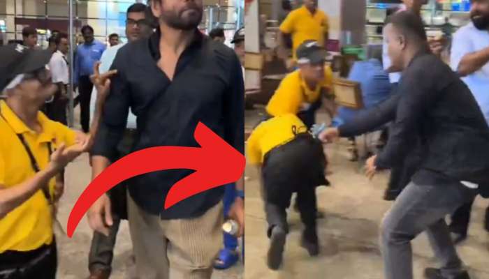 बॉडीगार्डनं दिव्यांग चाहत्यासोबत केलेली वागणूक भोवली! नागार्जुनला मागावी लागली माफी