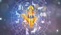 3 दिवसांनी शुक्र ग्रहाचा होणार उदय; 'या' राशींना धनलाभ होण्याची शक्यता