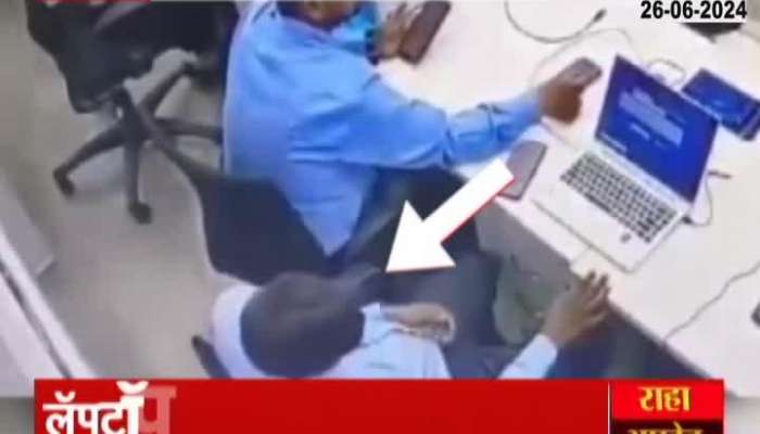 Viral Video Bank Manager Heart Attack CCTV in Mahoba