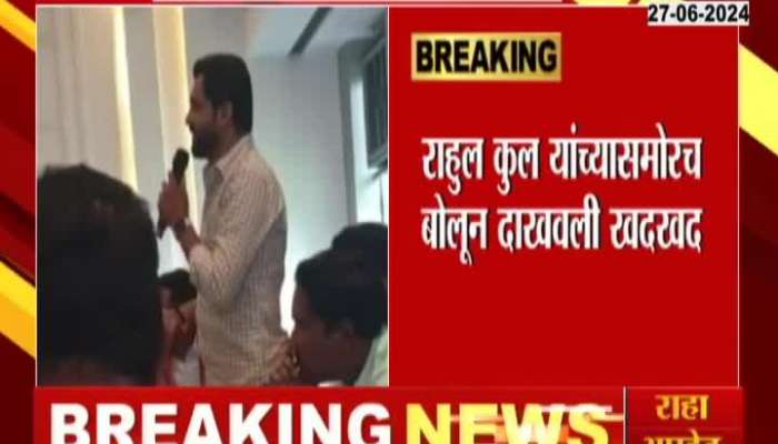Pune BJP Activist Unhappy with Ajit Pawar