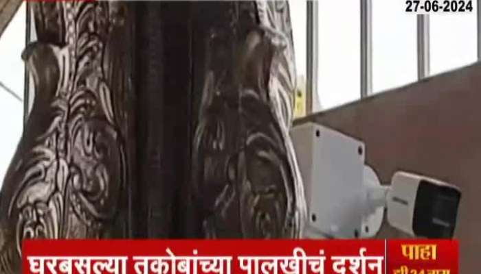 Saint Tukaram Maharaj Palkhi Ratha is equipped with CCTV cameras, GPS system to predict the Palkhi route to the pilgrims