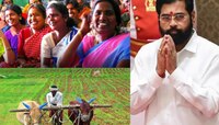 राज्यातील सर्वसामान्यांना लॉटरी, योजनांचा तुफान पाऊस; शिंदे गॅरंटी आहे तरी काय?