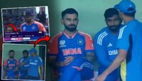 Video: द्रविड अचानक तोंड पाडून बसलेल्या विराटजवळ आला अन्..; कोचवर कौतुकाचा वर्षाव