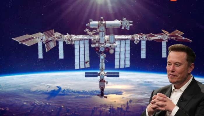  एलॉन मस्क उद्ध्वस्त करणार NASA चे इंटरनॅशनल स्पेस स्टेशन; 7,036 कोटींची सर्वात मोठी डील  