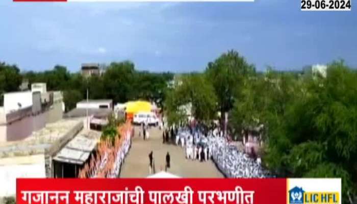 Shegaon Sant Gajanan Maharaj Palkhi Welcomed In Parbhani