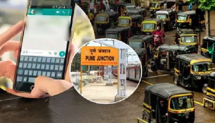 Pune RTO Whatsapp Number For Rickshaw Complaint