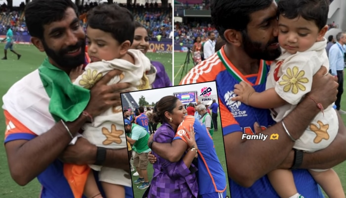 Jasprit Bumrah : विजयाचा आनंद मुलासोबत शेअर करणारा &#039;बाप&#039;माणूस... जसप्रीत बुमराह Complete Family Man