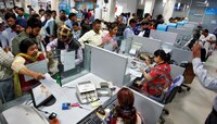 बॅंक कर्मचाऱ्यांना मिळणार गुड न्यूज, आठवड्यातून 2 सुट्ट्या कामाच्या तासांसदर्भात होण
