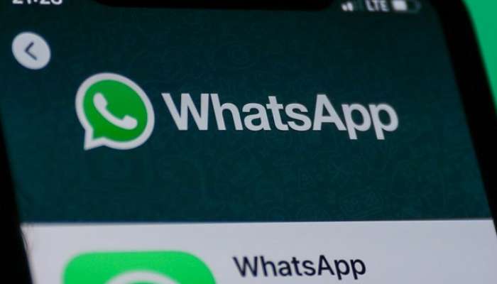 WhatsApp बंद होणार? Meta ने दिली महत्त्वाची अपडेट; जारी केली यादी