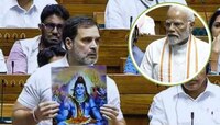 राहुल गांधींनी हिंदूंचा अपमान केला? 'त्या' वक्तव्यानंतर लोकसभेत खडाजंगी