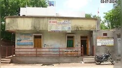 Scam | शिक्षक भरती घोटाळा, काय आहे घोटाळ्याची मोडस ऑपरेंडी?