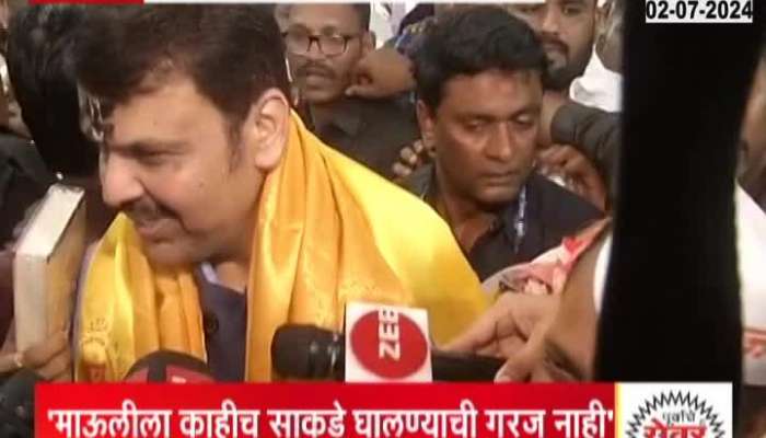 DCM Devendra Fadnavis Took Darshan Of Mauli Palkhi At Pune