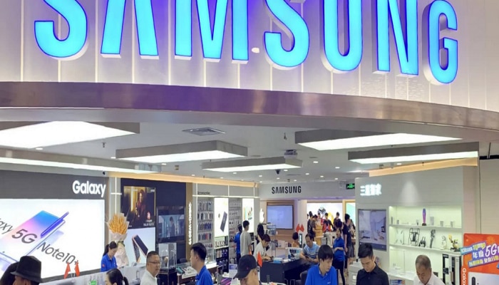Samsung चे फोन मिळणं बंद होणार? कंपनीसमोर मोठं संकट, आता पुढे काय? 