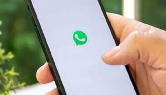 WhatsApp New Feature Blue Ring Update