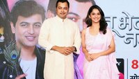 AI च्या माध्यमातून खुलणार अनोखी प्रेमकहाणी, सुबोध भावेची 'तू भेटशी नव्याने’ मालिका '