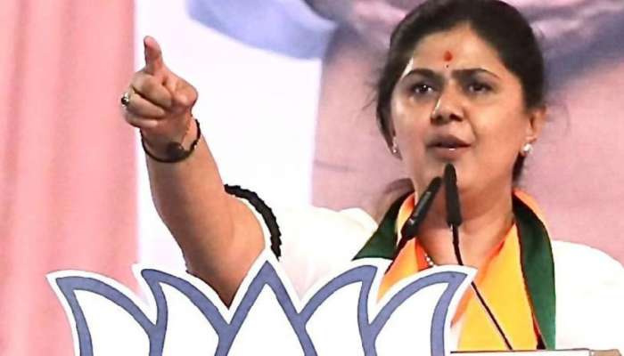 Pankaja Munde Net Worth: पंकजा मुंडेंची संपत्ती किती? पाच वर्षात किती वाढली कुटुंबाची मालमत्ता?