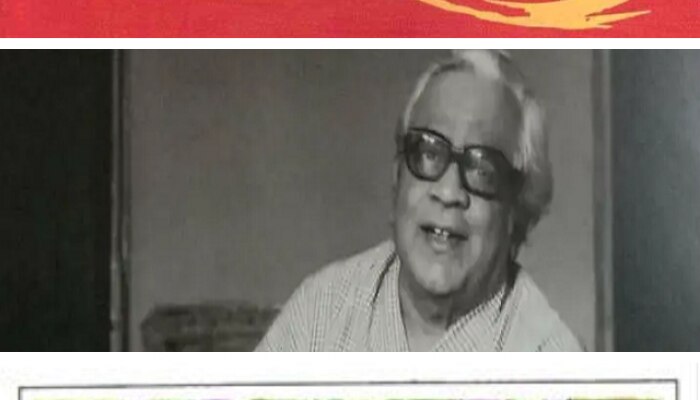 p l deshpande, pu la deshpande, pu la deshpande house in pune, pu la deshpande books, pu la deshpande movie, pu la deshpande information in marathi, pu la deshpande movie, p l deshpande books, पुल देशपांडे, पुल, पुलंची पुस्तकं 